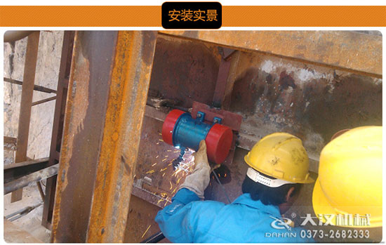 仓壁振打器安装 仓壁振打器安装
